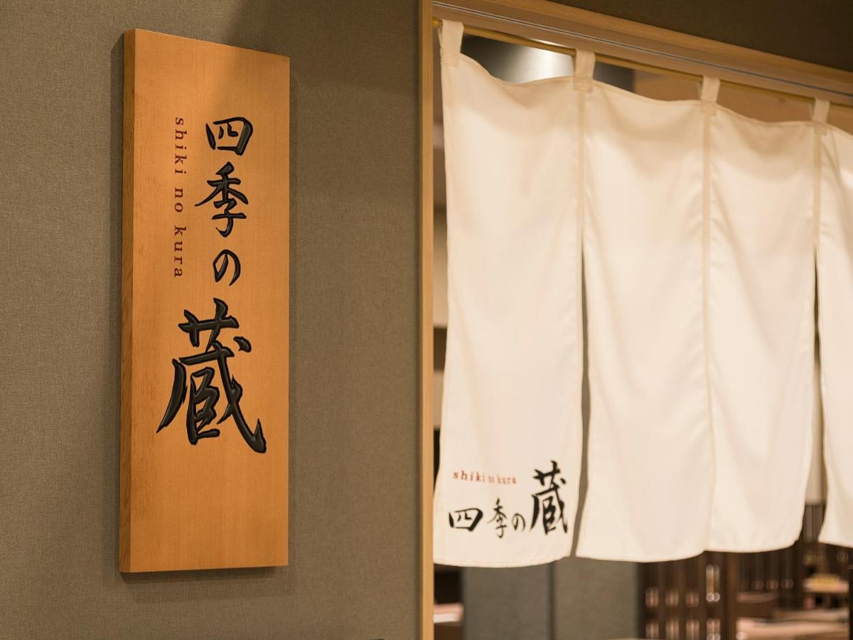 Grandvrio Hotel Nara -Wakura- -Route Inn Hotels- Exterior foto
